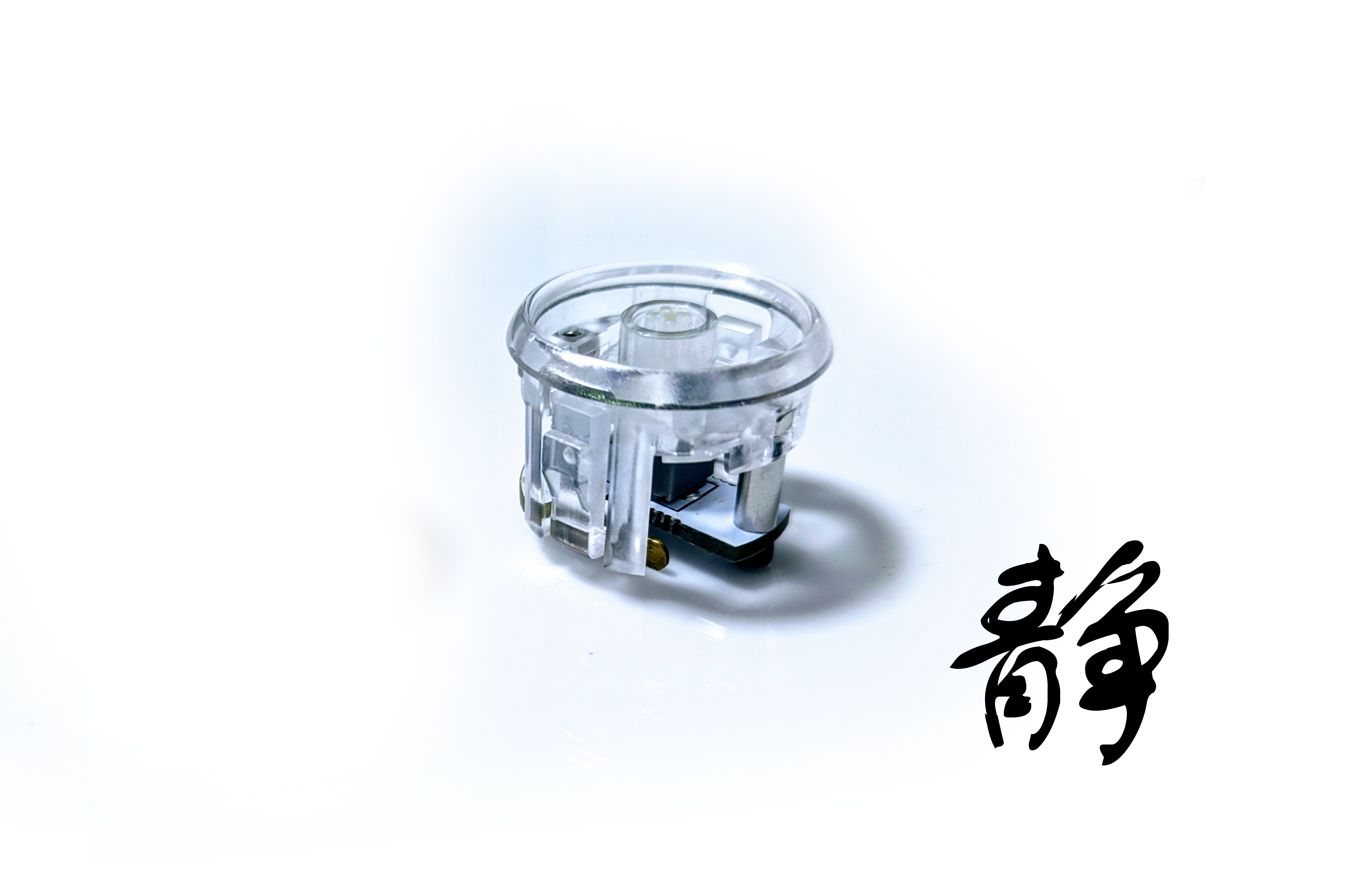 Flashtap静音 24mm×14個 + 30mm×1個 キャップ付き Flashtap非静音 Flashtap静音 24mm×14個 + 30mm×1個 キャップ付き Flashtap非静音