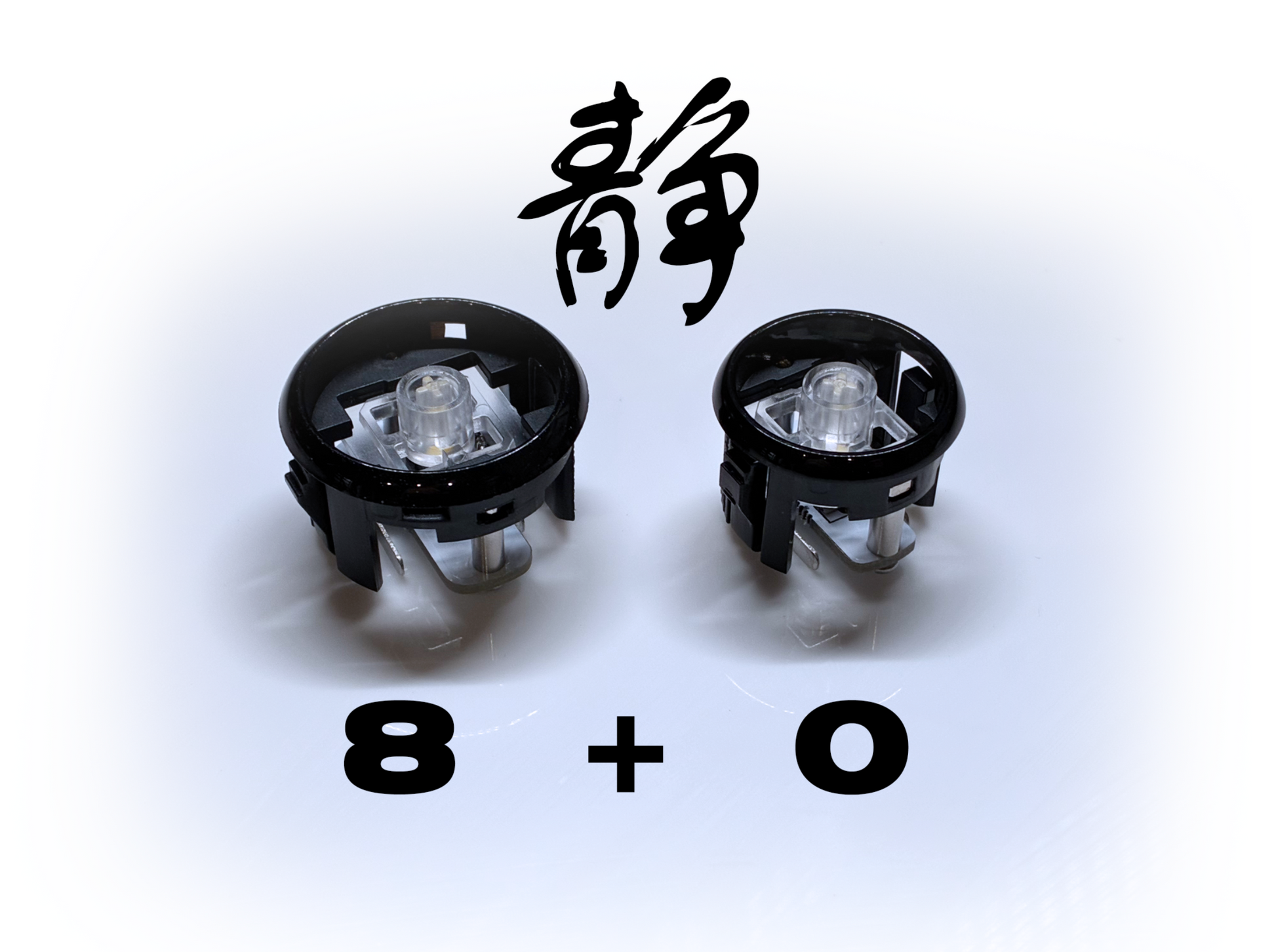 FlashTap 24mm 10個+おまけ FlashTap静音セット（キャップを含みません） – 株式会社Flexigear