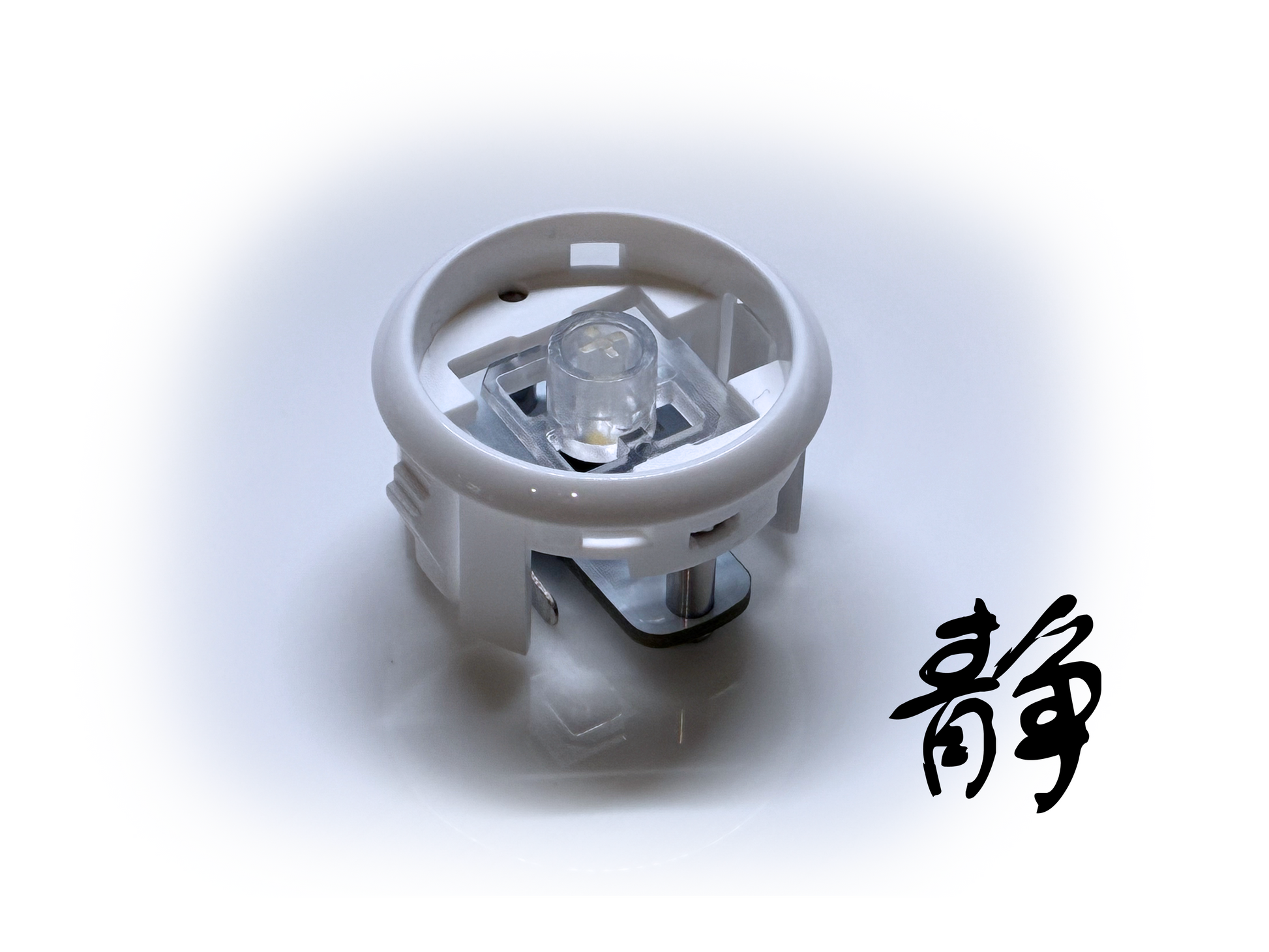 flashtapボタン-24 11個　flashtapボタン静音-30 1個 FlashTap静音セット（キャップを含みません） – 株式会社Flexigear